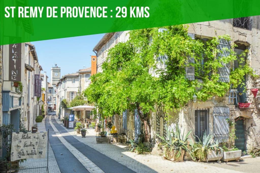 Le Pi-gnotte - Wi-fi - Centre Apartment Avignon